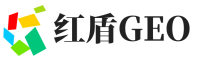 平陆县红盾GEO